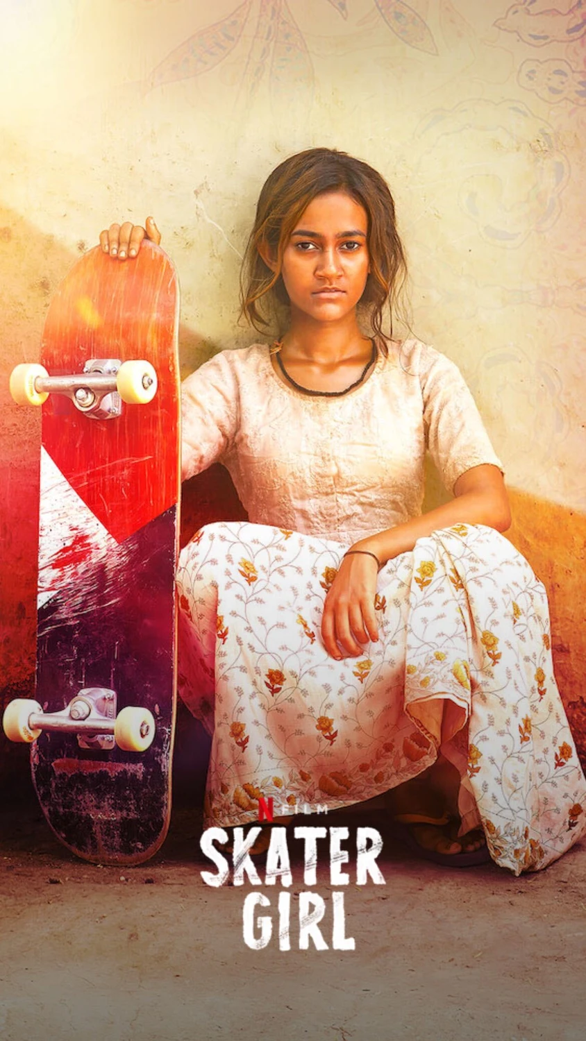 Скейтбордистка