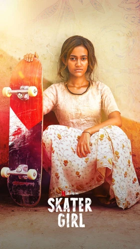 Скейтбордистка