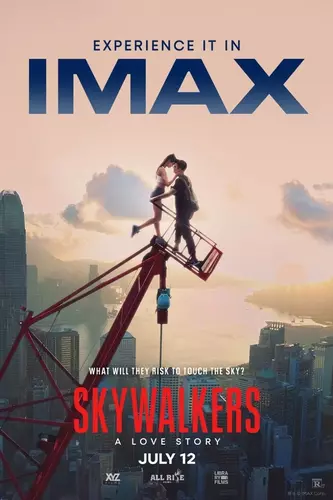 Skywalkers: История одной пары